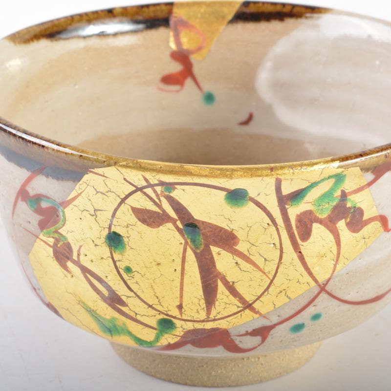 九谷焼　吉田勝山作　色絵金彩　抹茶碗　共箱　C　5440