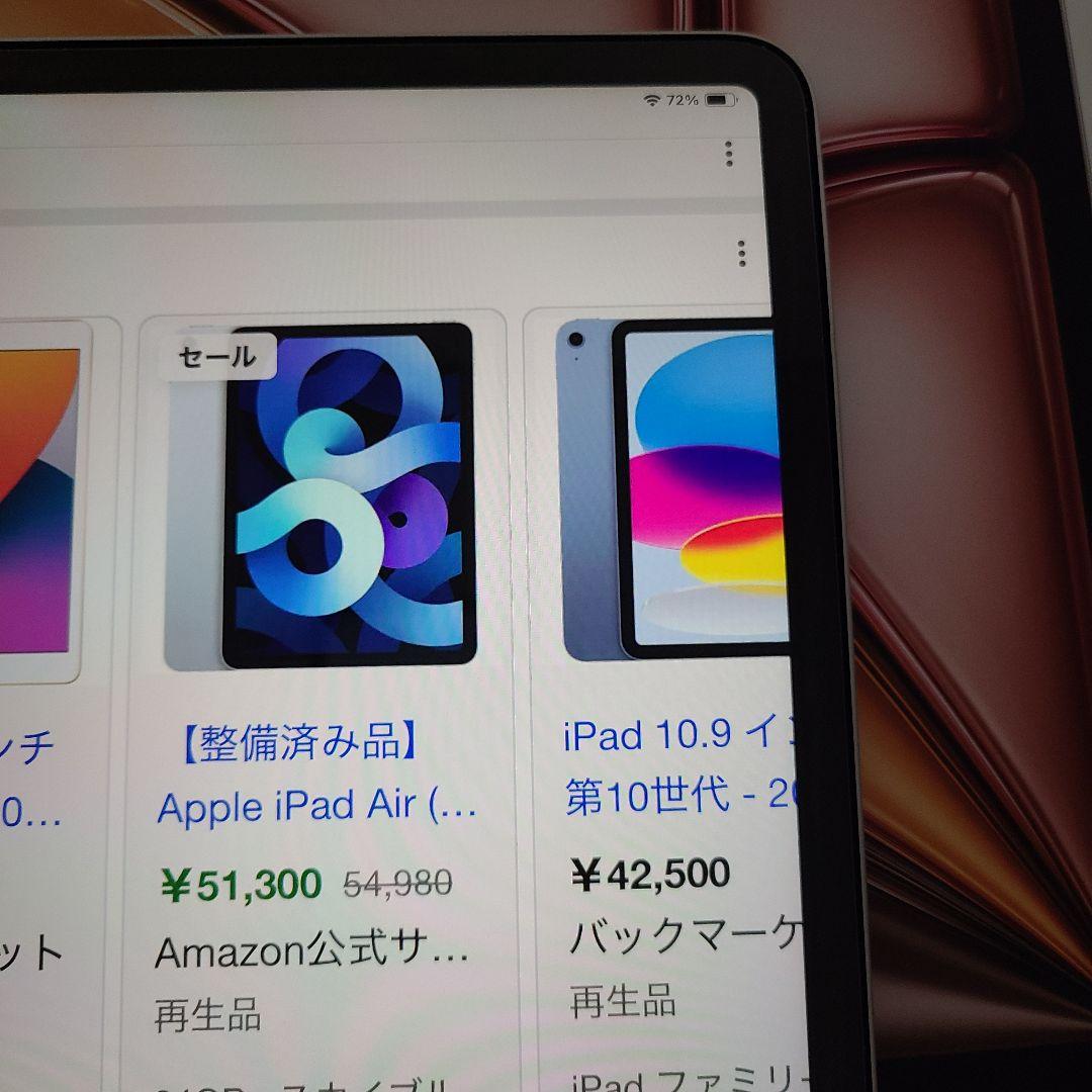 M2 iPad Air 13インチ 128GB/Apple Pencil pro