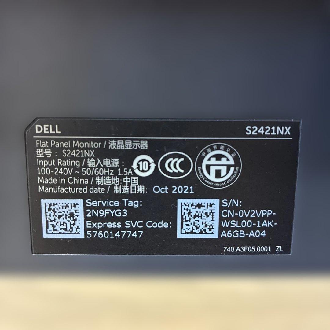 Dell モニター 本体 S2421NX 23.8inch