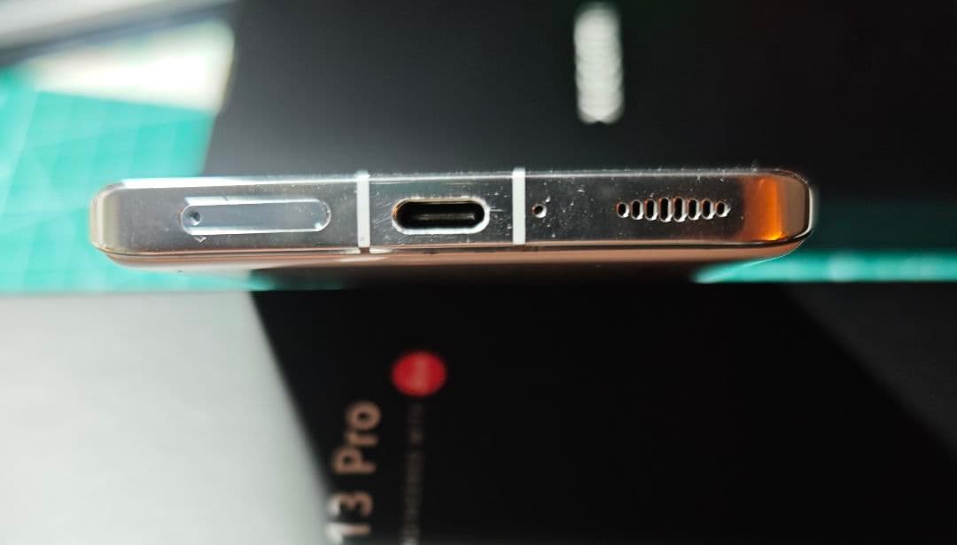 Xiaomi 13 Pro 本体 120W充電器付き