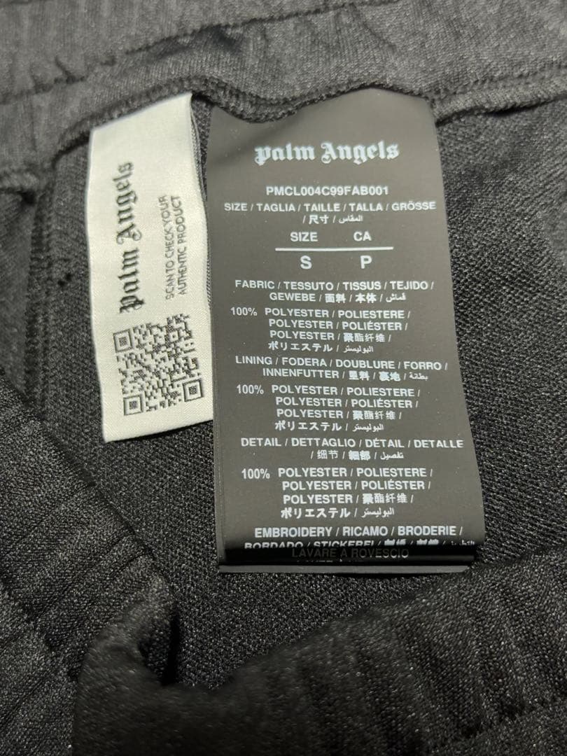 パンツ CLASSIC LOGO TRACK SHORTS BLACK OFF WHIT