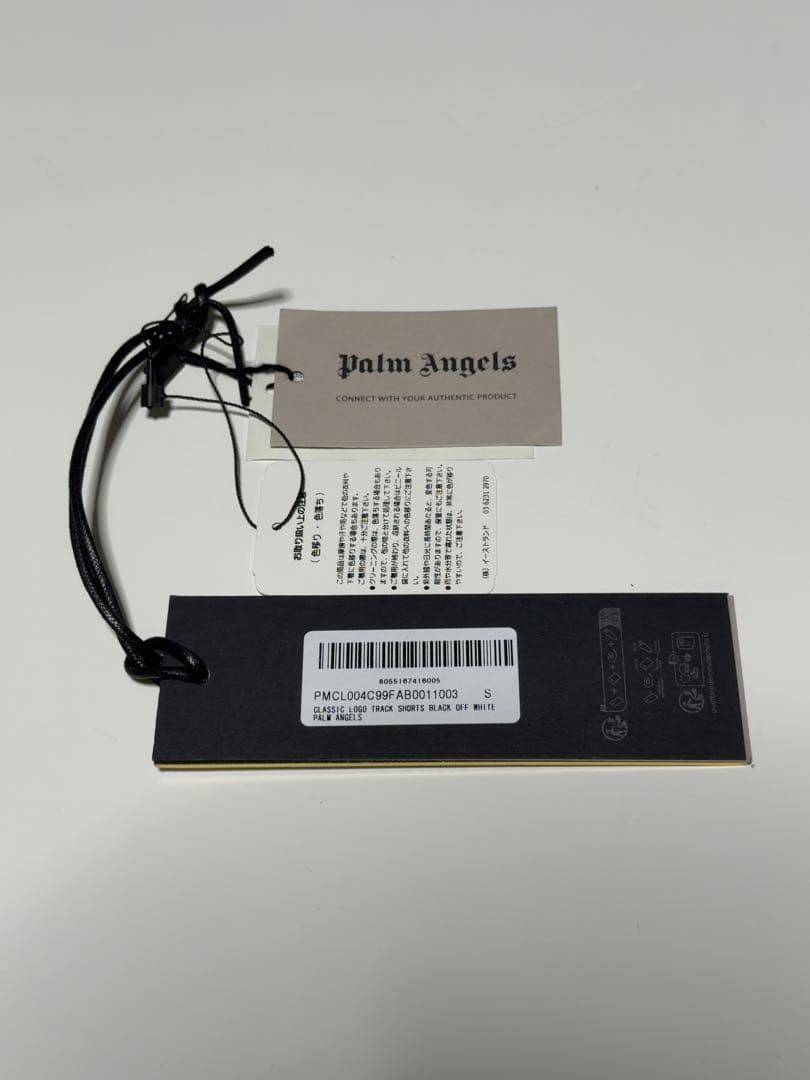 パンツ CLASSIC LOGO TRACK SHORTS BLACK OFF WHIT