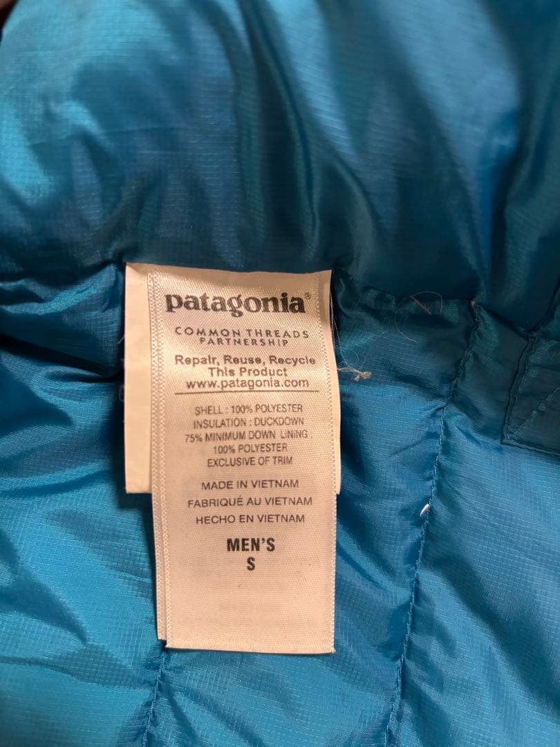 patagonia ダウンジャケット S 青