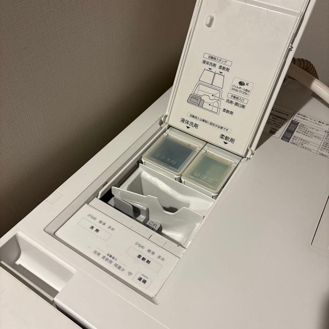 2021年製Panasonic ドラム式洗濯乾燥機 NA-VG1500R-S