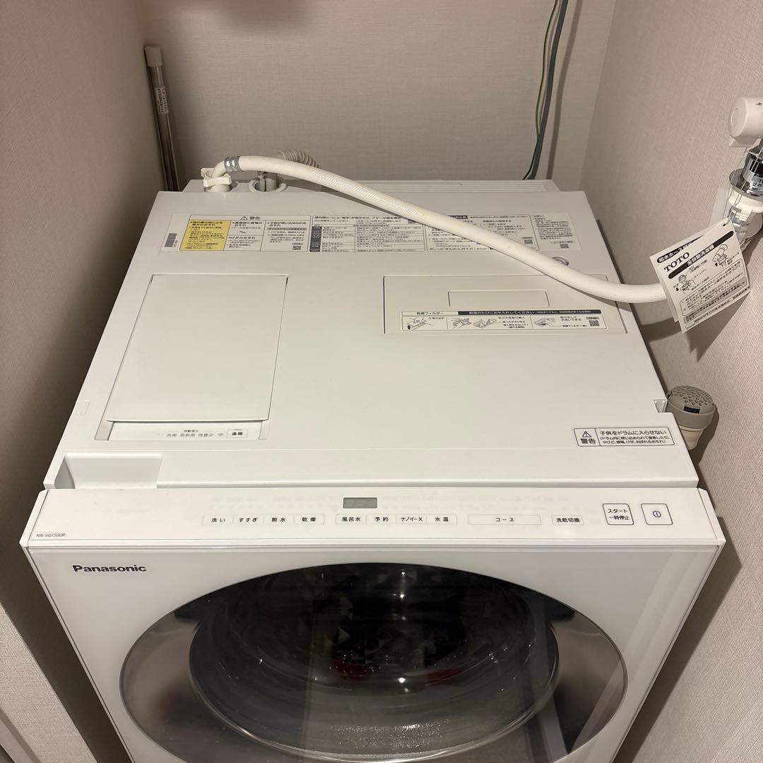 2021年製Panasonic ドラム式洗濯乾燥機 NA-VG1500R-S