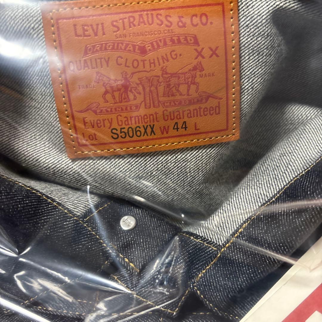 LEVI'S VINTAGE CLOTHING S506XX W44 新品未使用