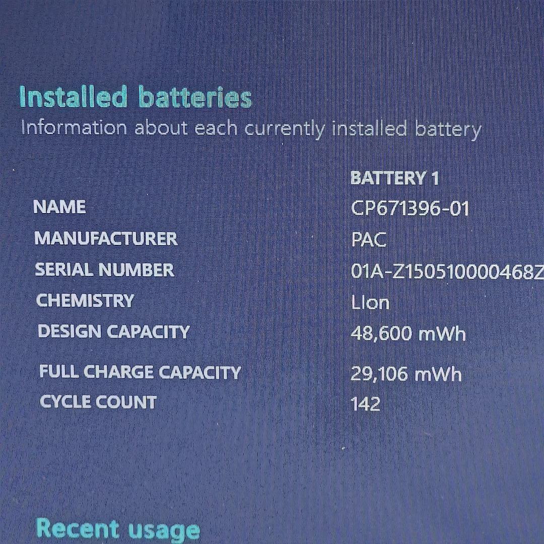 【富士通】AH53 爆速i7 SSD512GB 16GB オフィス付きノートPC