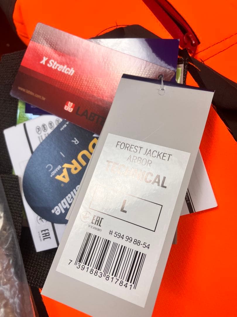 新品　Husqvarna テクニカルジャケットLサイズ オレンジ　おまけ付き