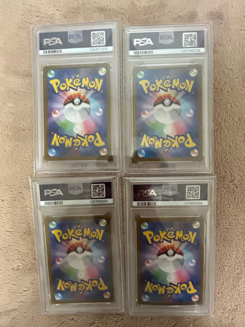 ス*ド様 ポケモンカード PSA 10 4枚セット