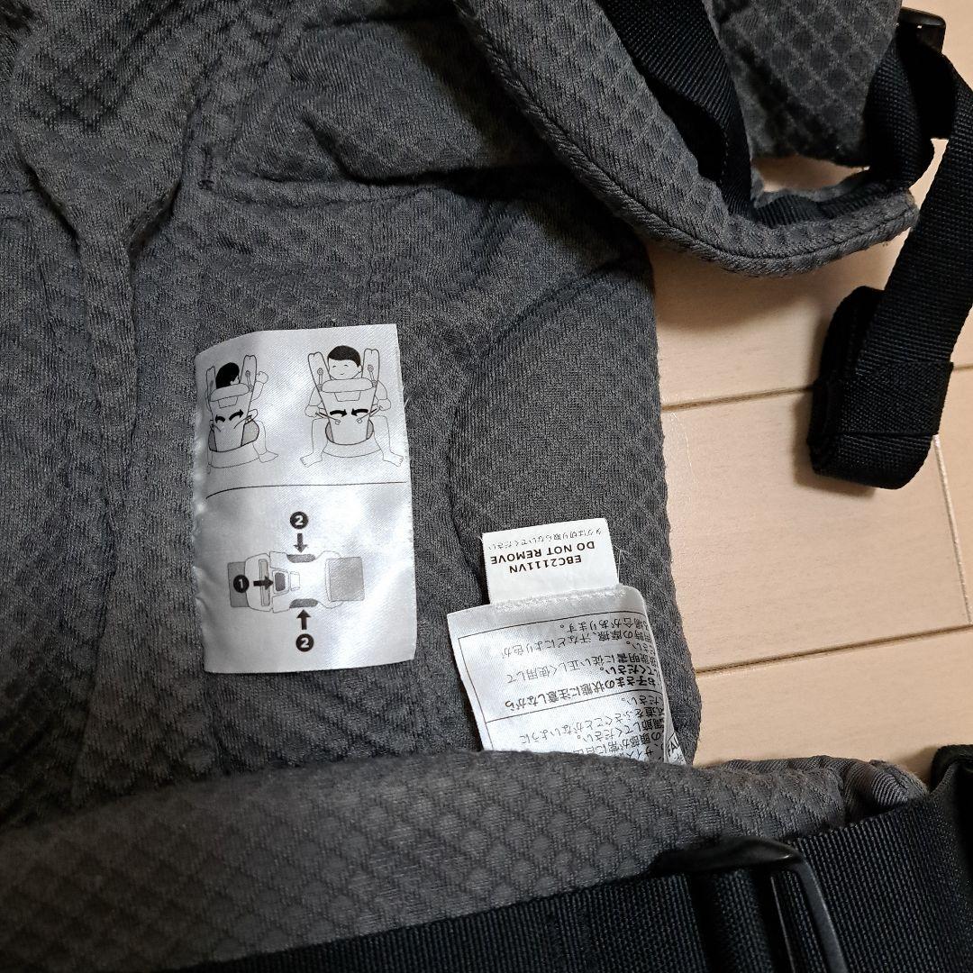 エルゴベビーオムニブリーズ 抱っこ紐グラファイトグレー ヘッドサポートおまけ付き