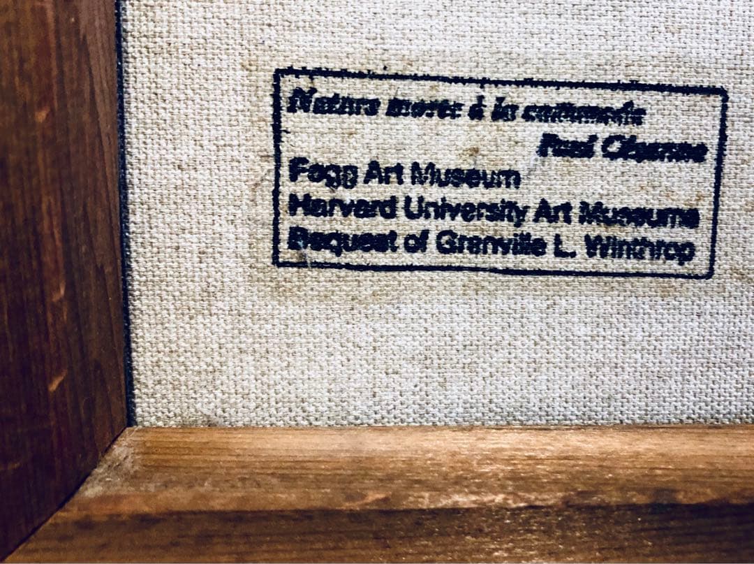 世界名画　ポール・セザンヌPaul Cézanne 「チェストのある静物」