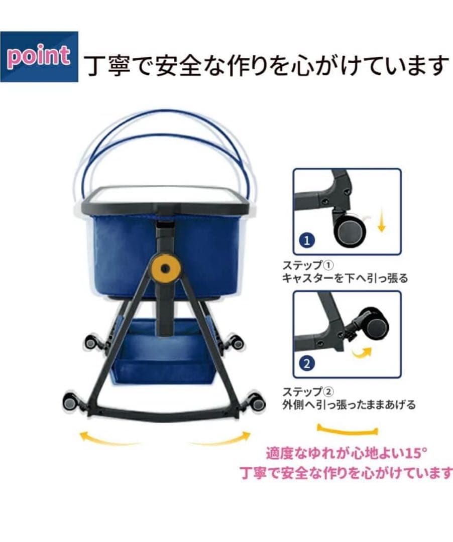 Sugar Red  HZDMJ ベビーベッド ライトグレー