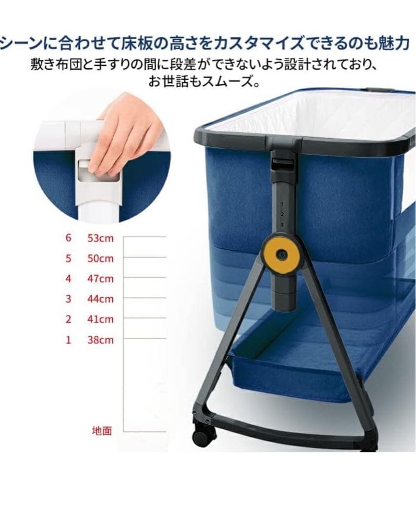 Sugar Red  HZDMJ ベビーベッド ライトグレー