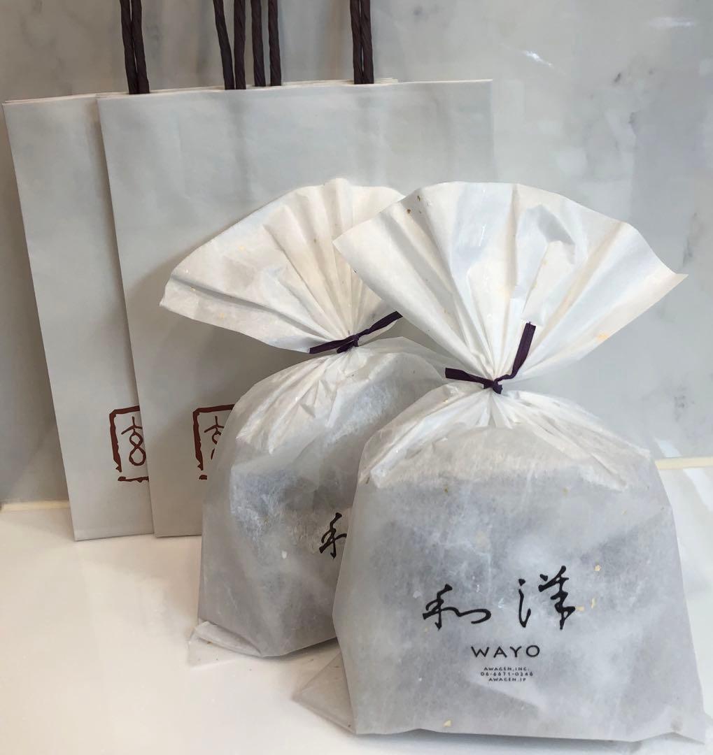 粟玄【和洋】袋入り×8袋