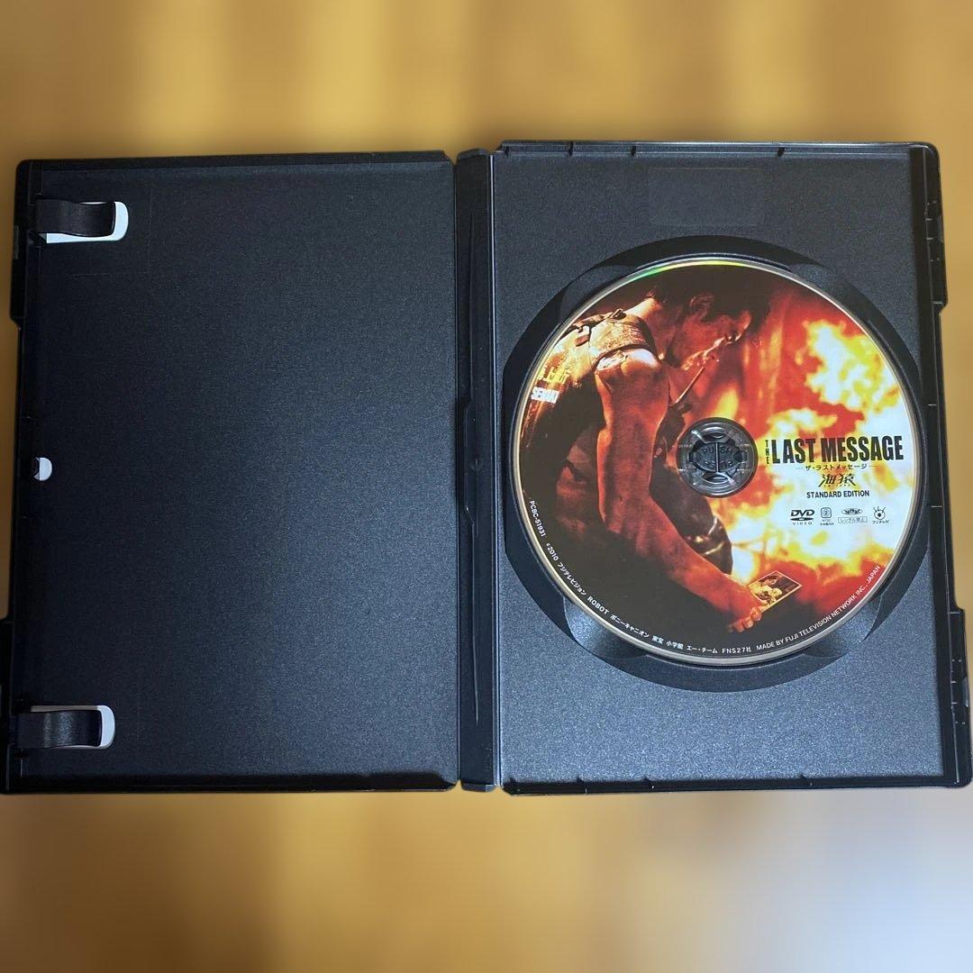 伊藤英明　劇場版　海猿　3巻　& 　　　　　252生存者ありDVD