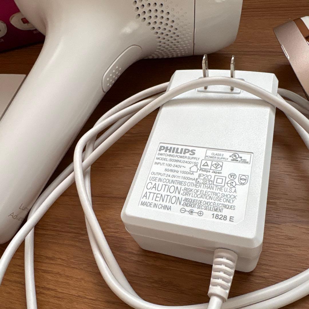 即発送★PHILIPS Lumea Advanced 脱毛器 SC1997/70