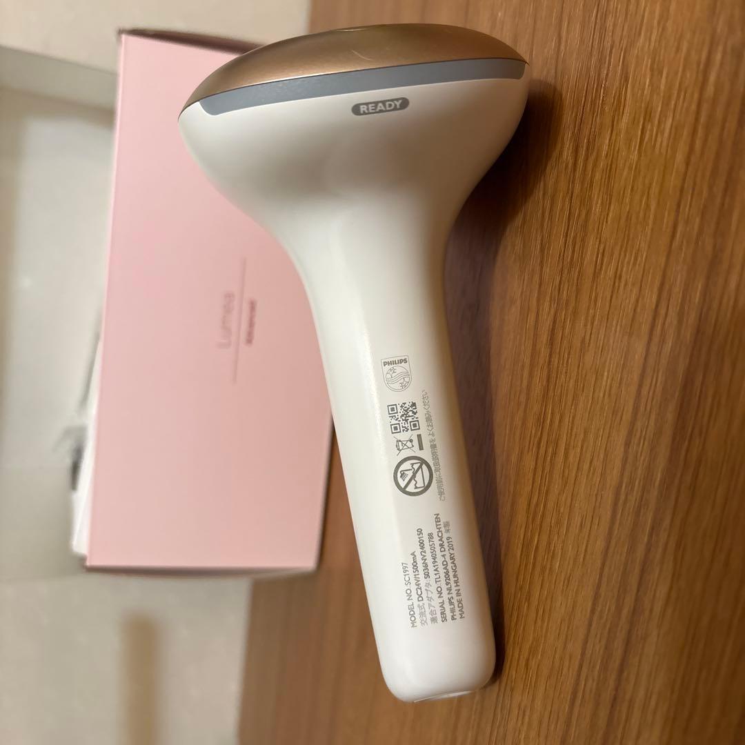 即発送★PHILIPS Lumea Advanced 脱毛器 SC1997/70