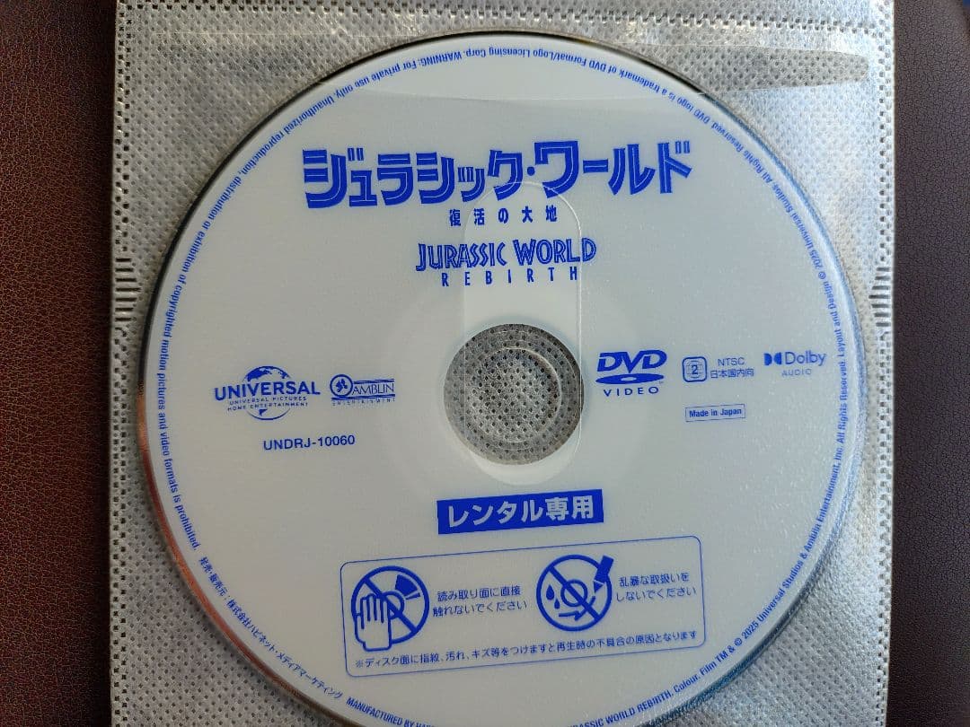 まほり様　リクエスト商品