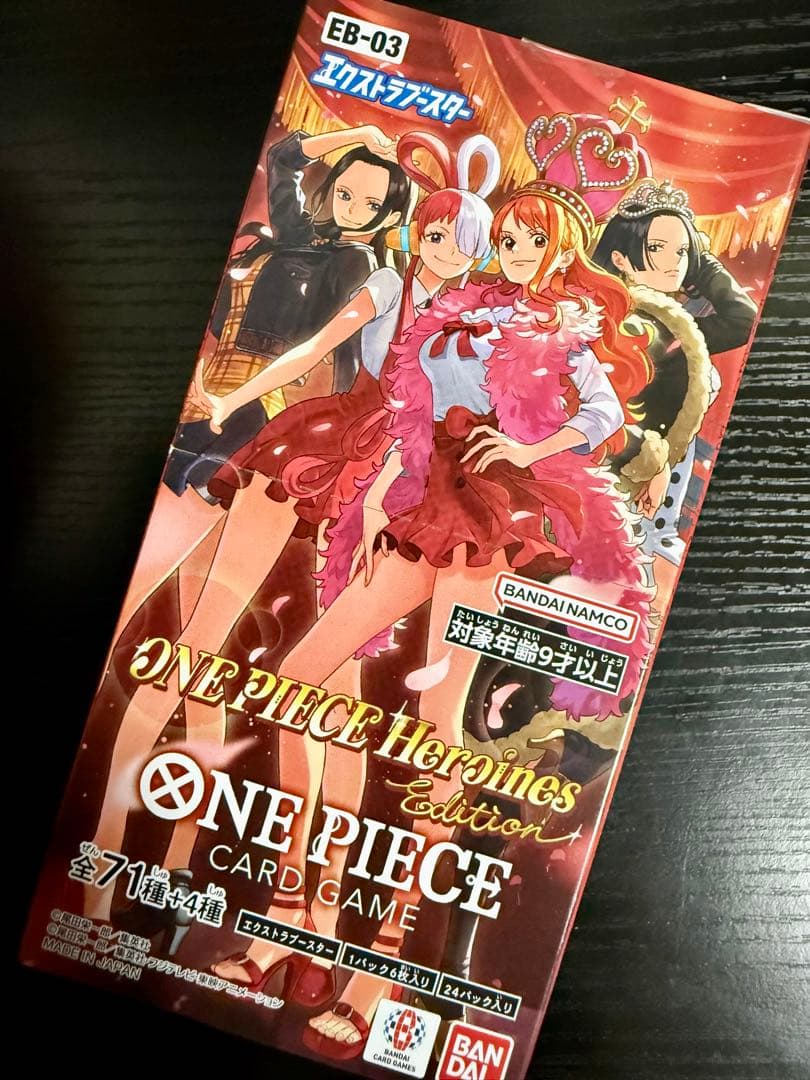 ワンピースカードゲーム heroines edition 1box