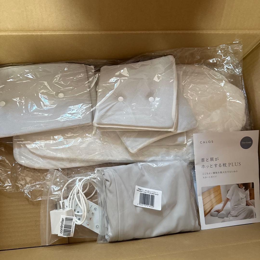 お値下げ　首と肩がホッとする枕PLUS