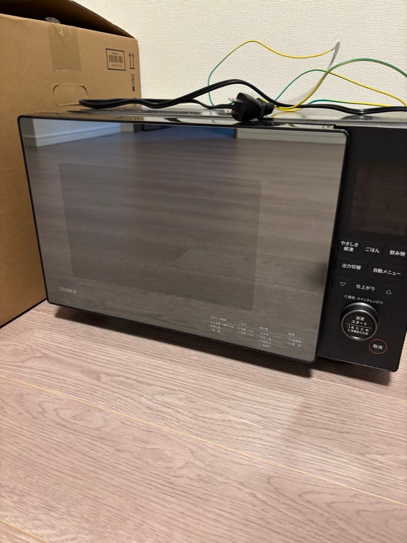 siroca おりょうりレンジ　2022年製