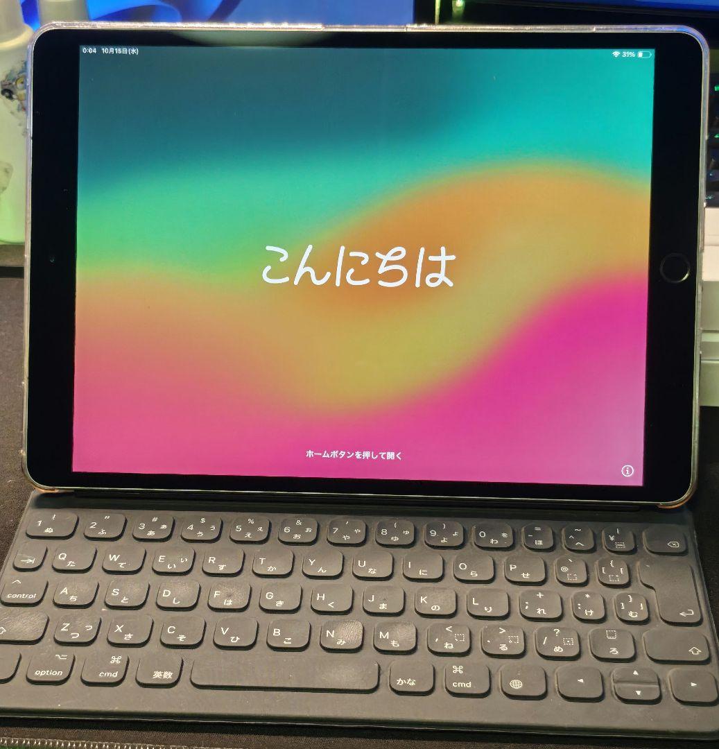iPadPro10.5、Smart Keyboard、Apple Pencil