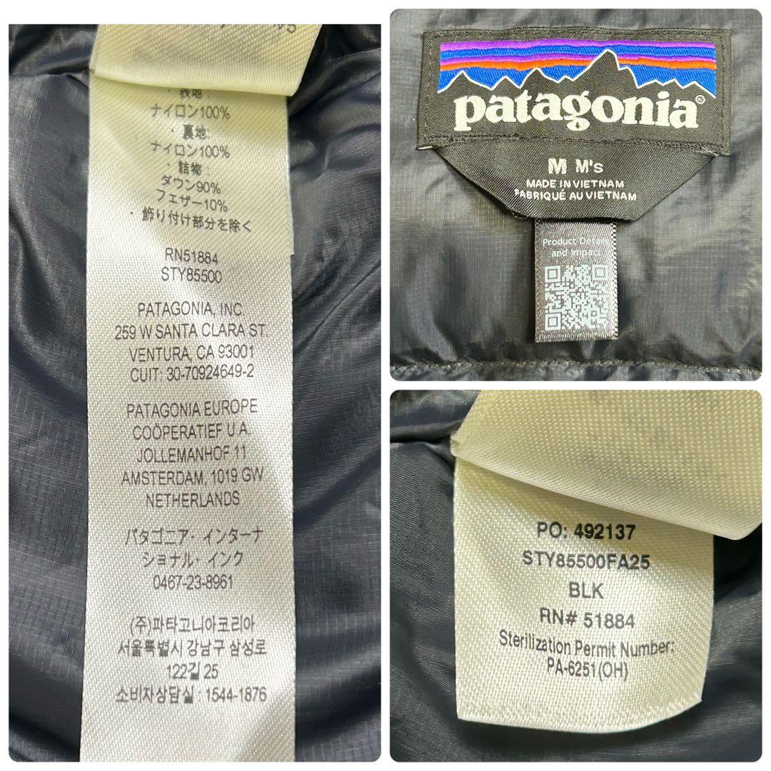 【現行モデル】極美品 パタゴニア フィッツロイダウンフーディ 黒 M 25年製