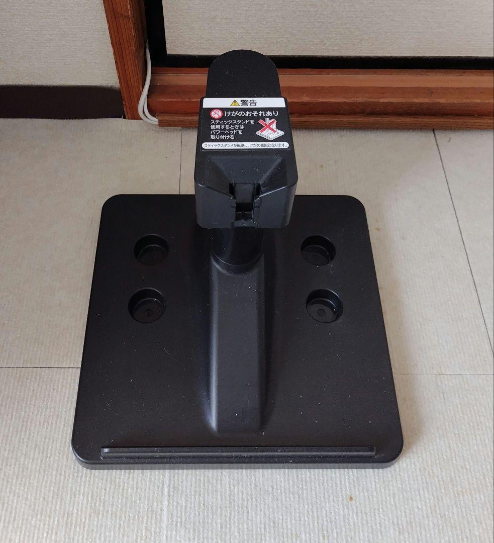 HITACHI スティッククリーナー 本体　PV BL30H