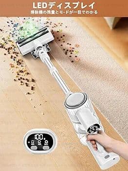 掃除機 コードレス46000pa強力吸引& LED液晶ディスプレイ& 軽量