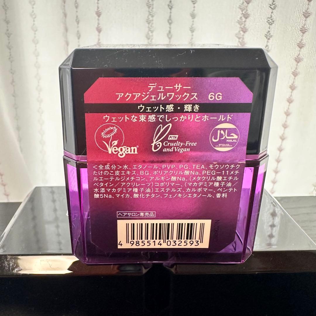 12個セット DEUXER デューサー6G