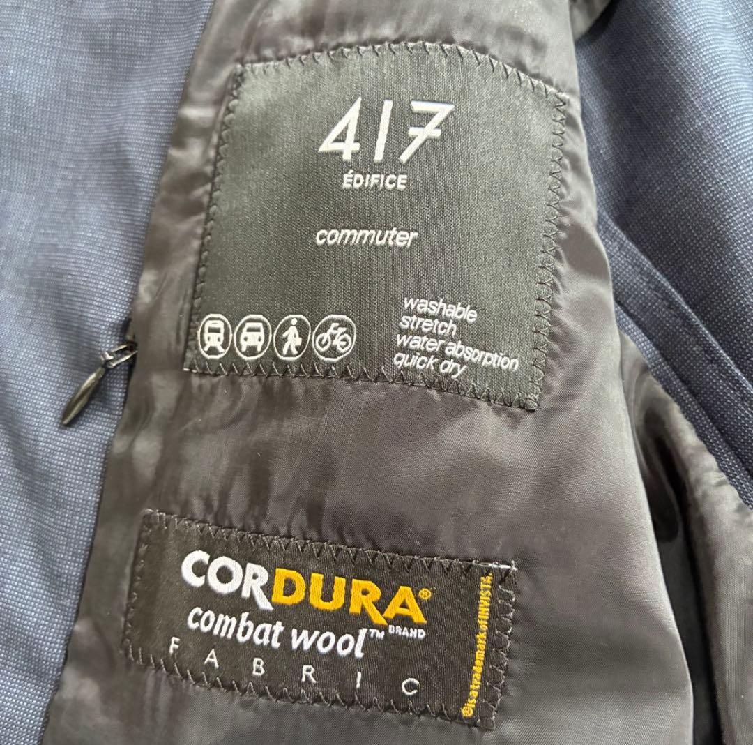 エディフィス スーツ CORDURA セットアップ M