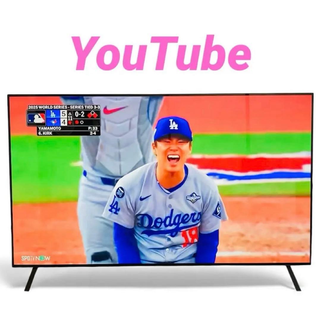 LG テレビ　55型 4K 有機EL OLED55A2PJA AIexa搭載