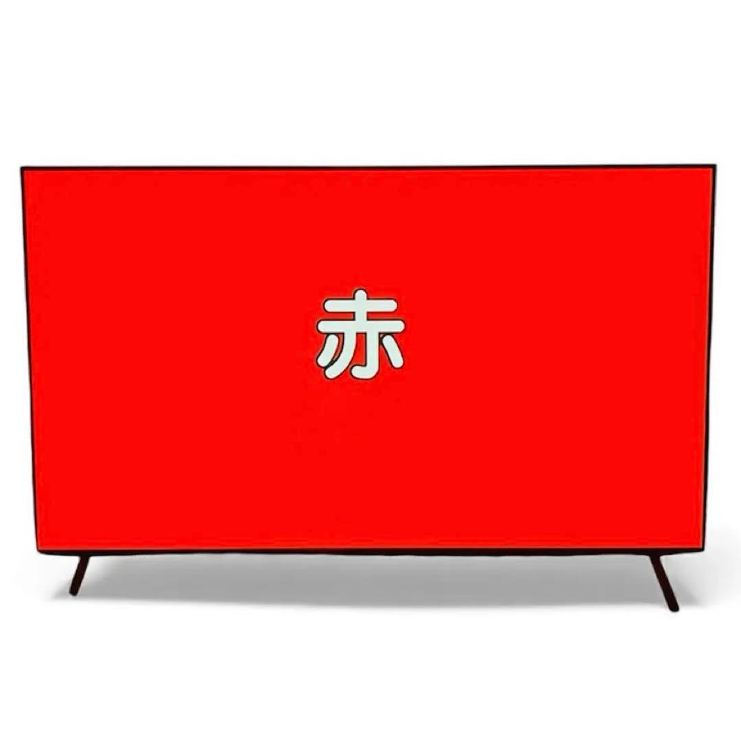 LG テレビ　55型 4K 有機EL OLED55A2PJA AIexa搭載