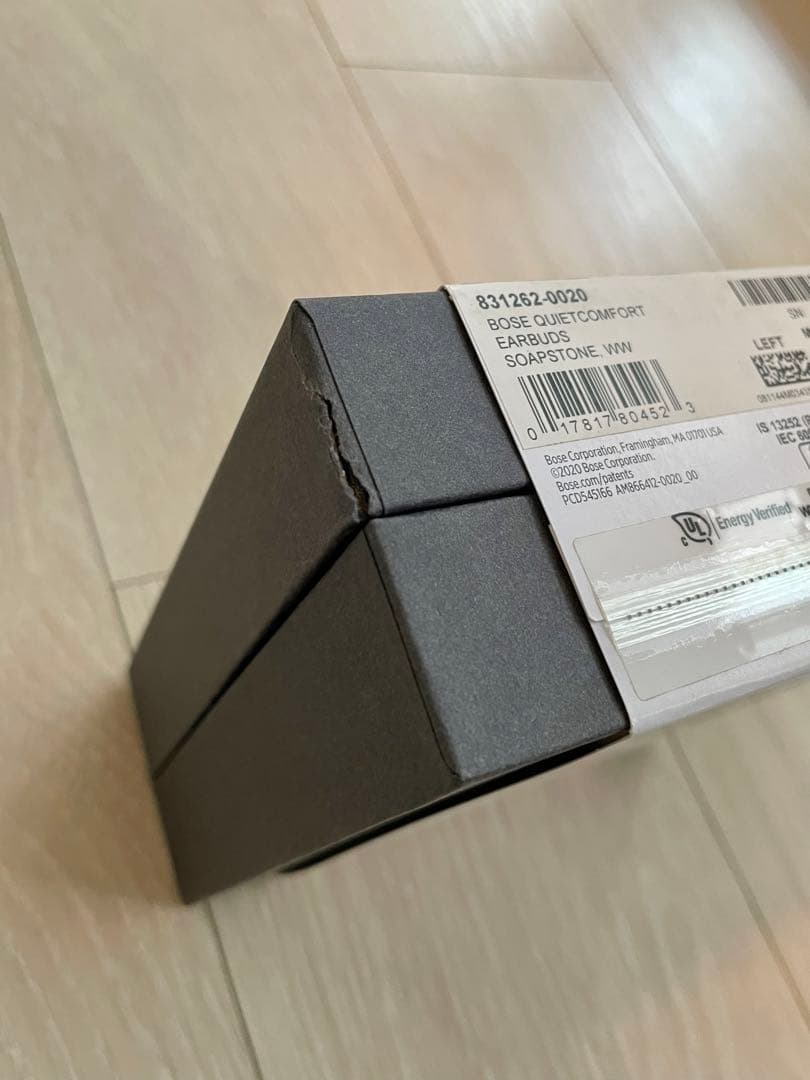 イヤホン BOSE QUIETCOMFORT EARBUDS SOAPSTONE