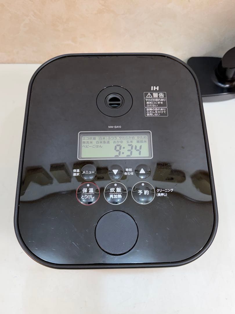 ZOJIRUSHI STAN NW-SA10 2022年製 IH炊飯ジャー