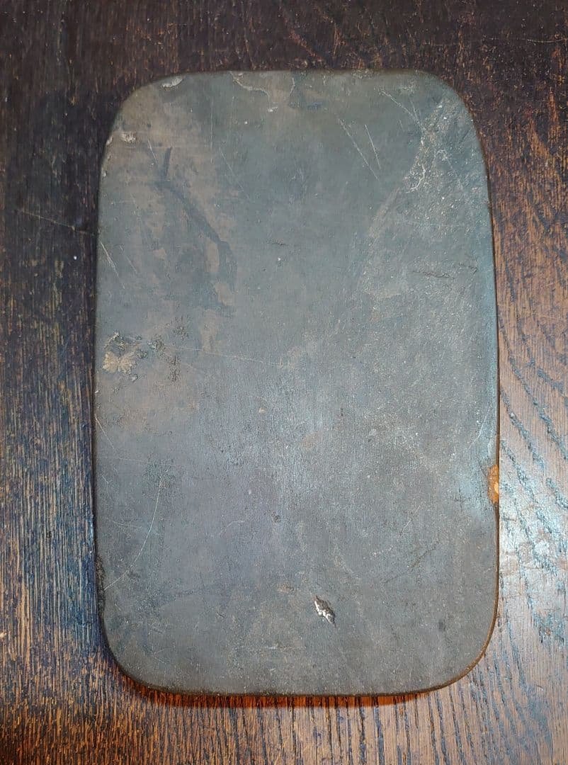 【文房具】書道具『中国 菊花石硯 天然石』縦18cm 横11cm 厚最大3.5