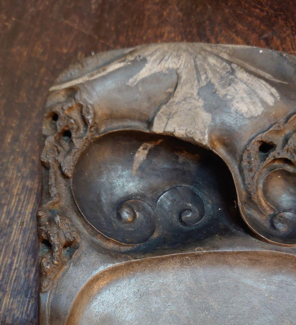 【文房具】書道具『中国 菊花石硯 天然石』縦18cm 横11cm 厚最大3.5