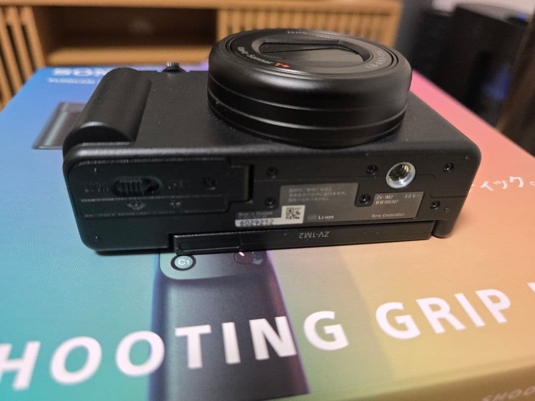 SONY VLOGCAM ZV-1Ⅱ （ZV1M2）シューティンググリップキット
