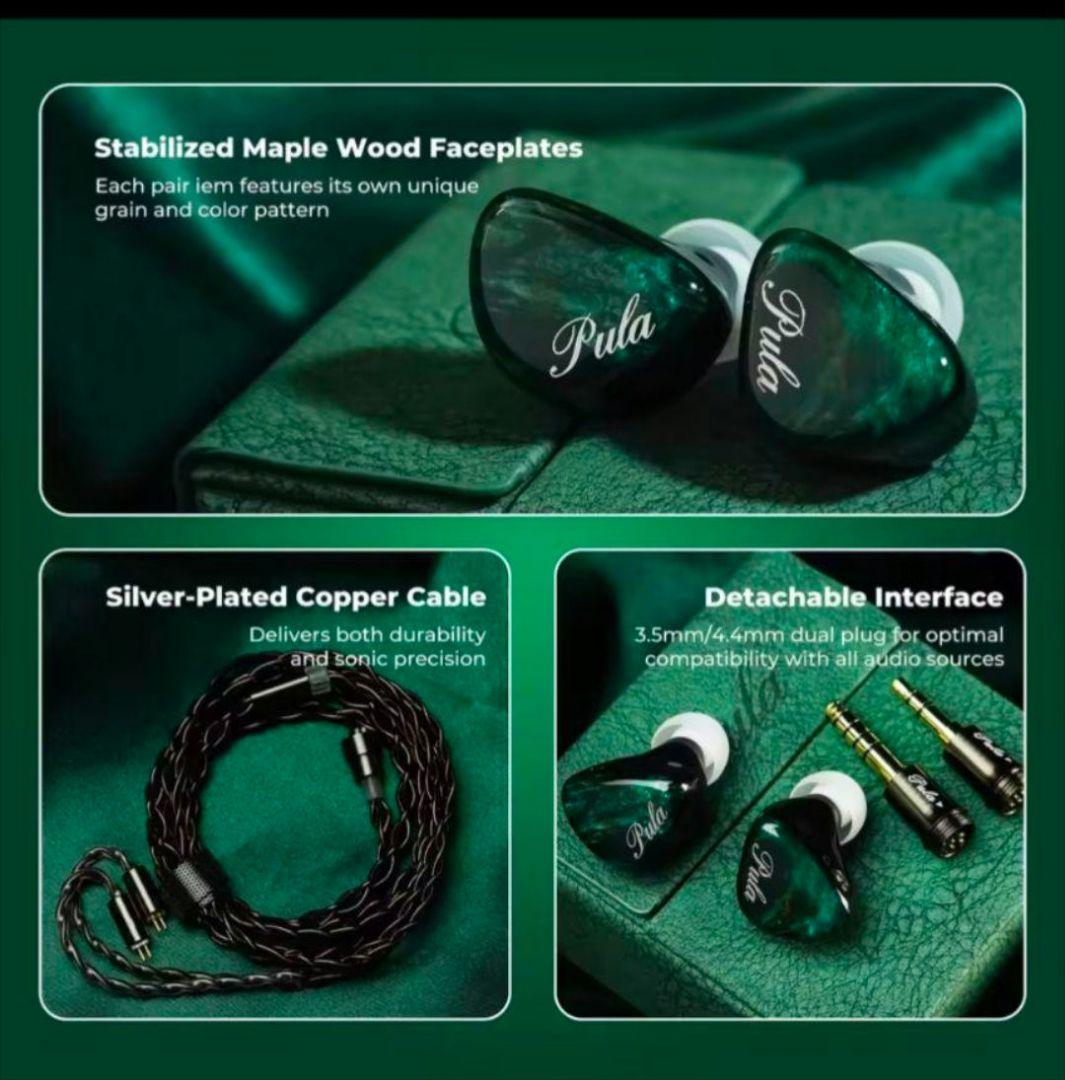 PULA 杢Unicrom イヤホン インイヤーモニター　IEM