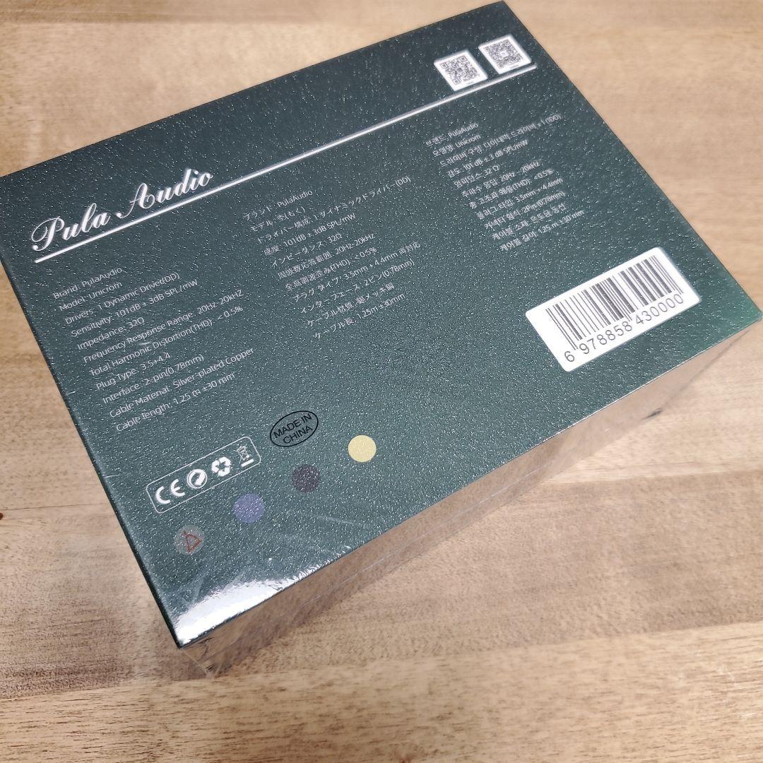 PULA 杢Unicrom イヤホン インイヤーモニター　IEM