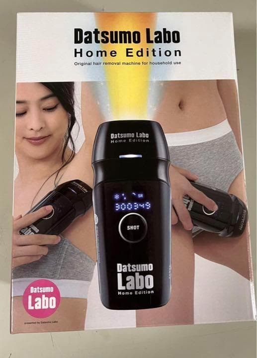 【新品・未使用】脱毛ラボ DL001　ブラック