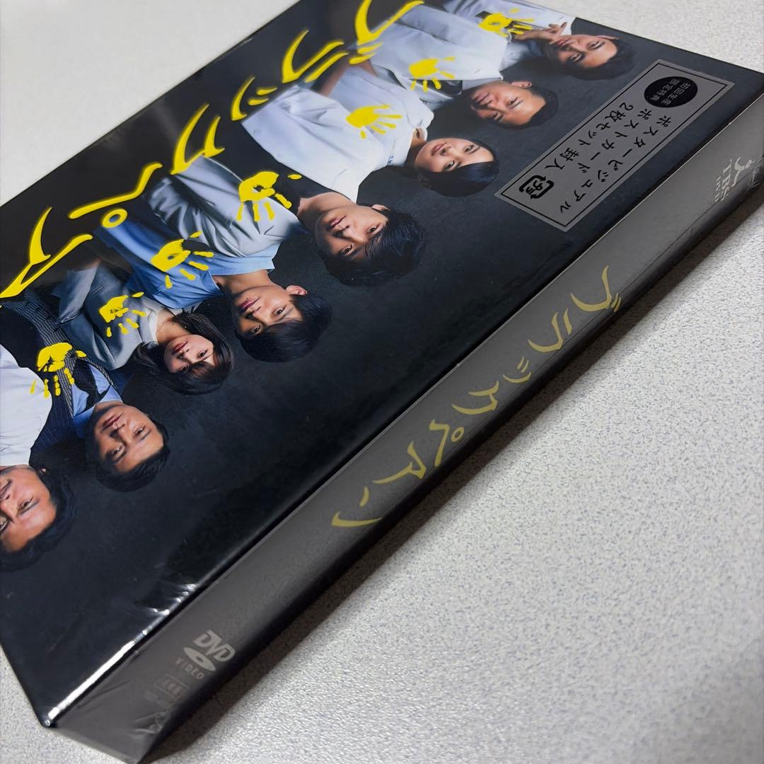 ★ましゅまろ★【新品/未開封】ブラックペアン DVD-BOX〈6枚組〉初回