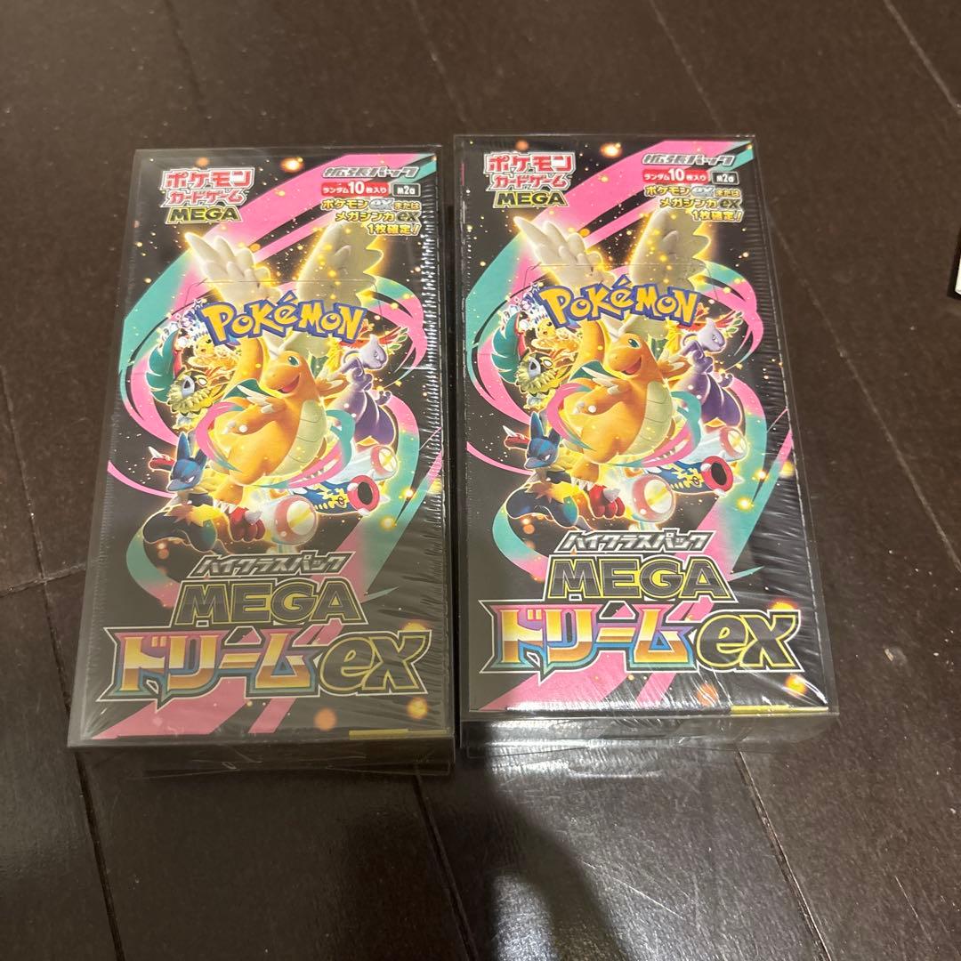 ポケカ　MEGAドリームEX 2boxシュリンク付き