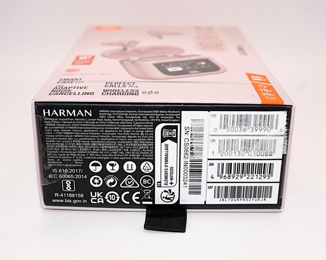 【新品・未開封】 JBL TOUR PRO 2 聴色 ゆるしいろ