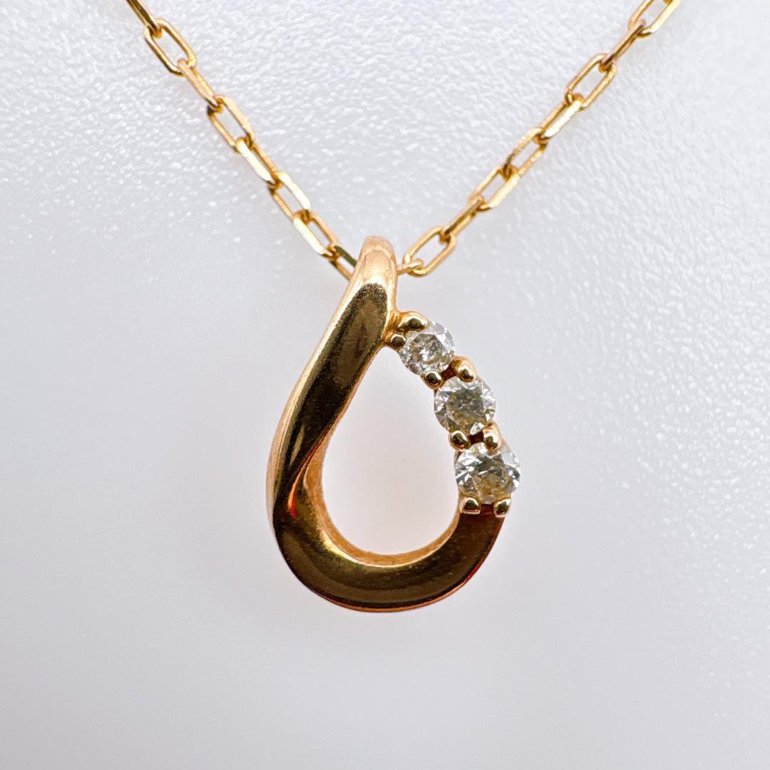 い*ご様 【4℃】K10ゴールド しずくモチーフ ダイヤモンド ピンクゴールドネ