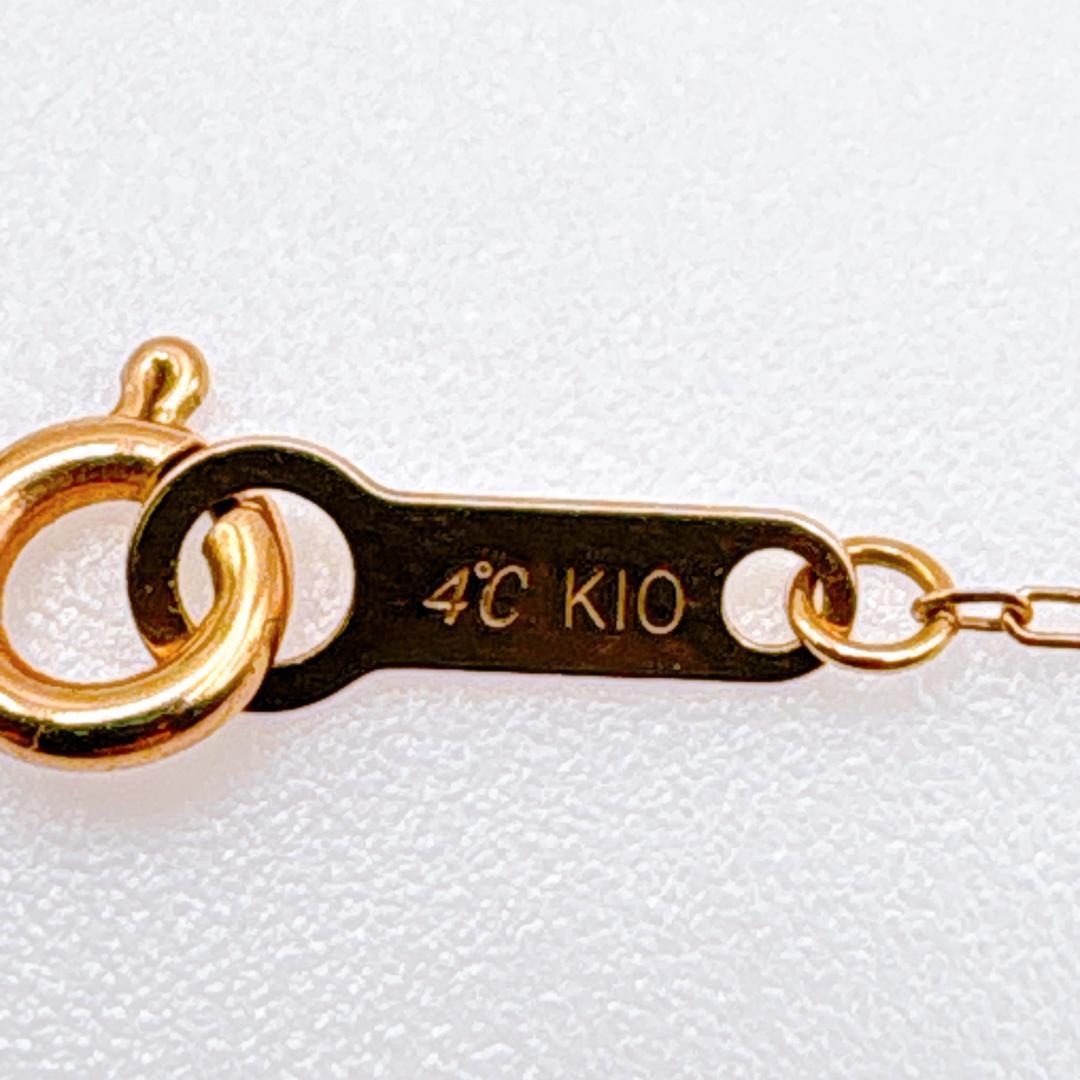 い*ご様 【4℃】K10ゴールド しずくモチーフ ダイヤモンド ピンクゴールドネ