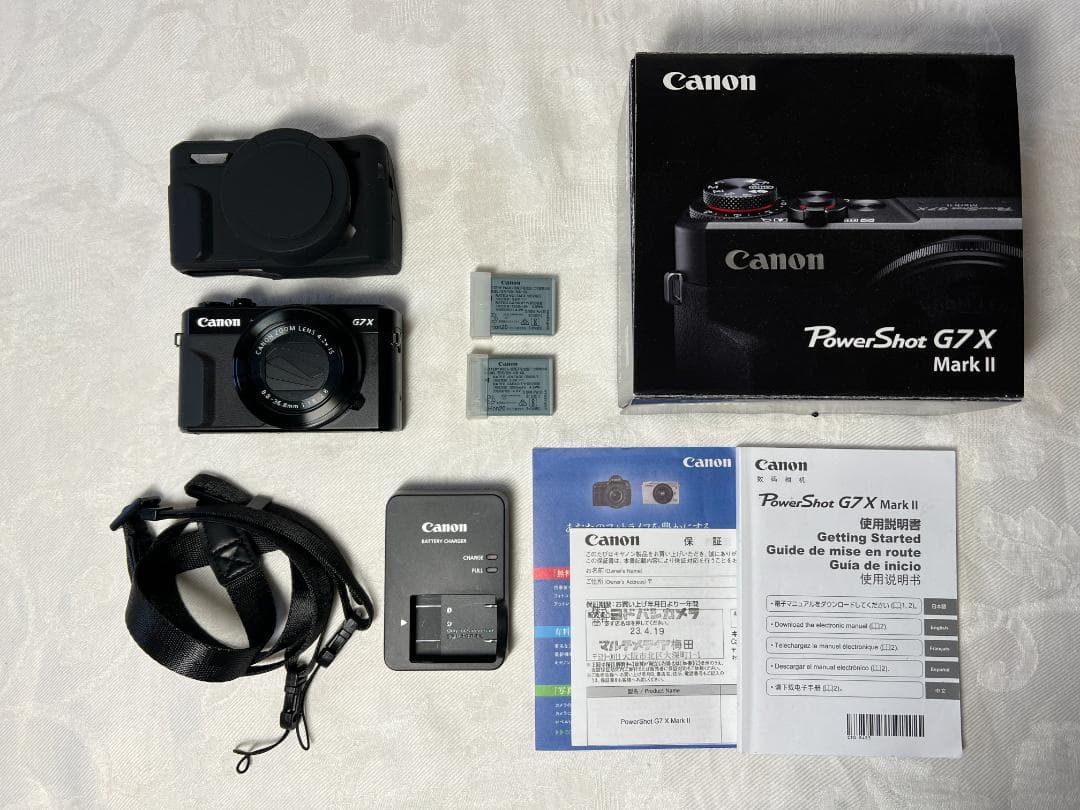 美品 Canon PowerShot G7X Mark II 付属品付き