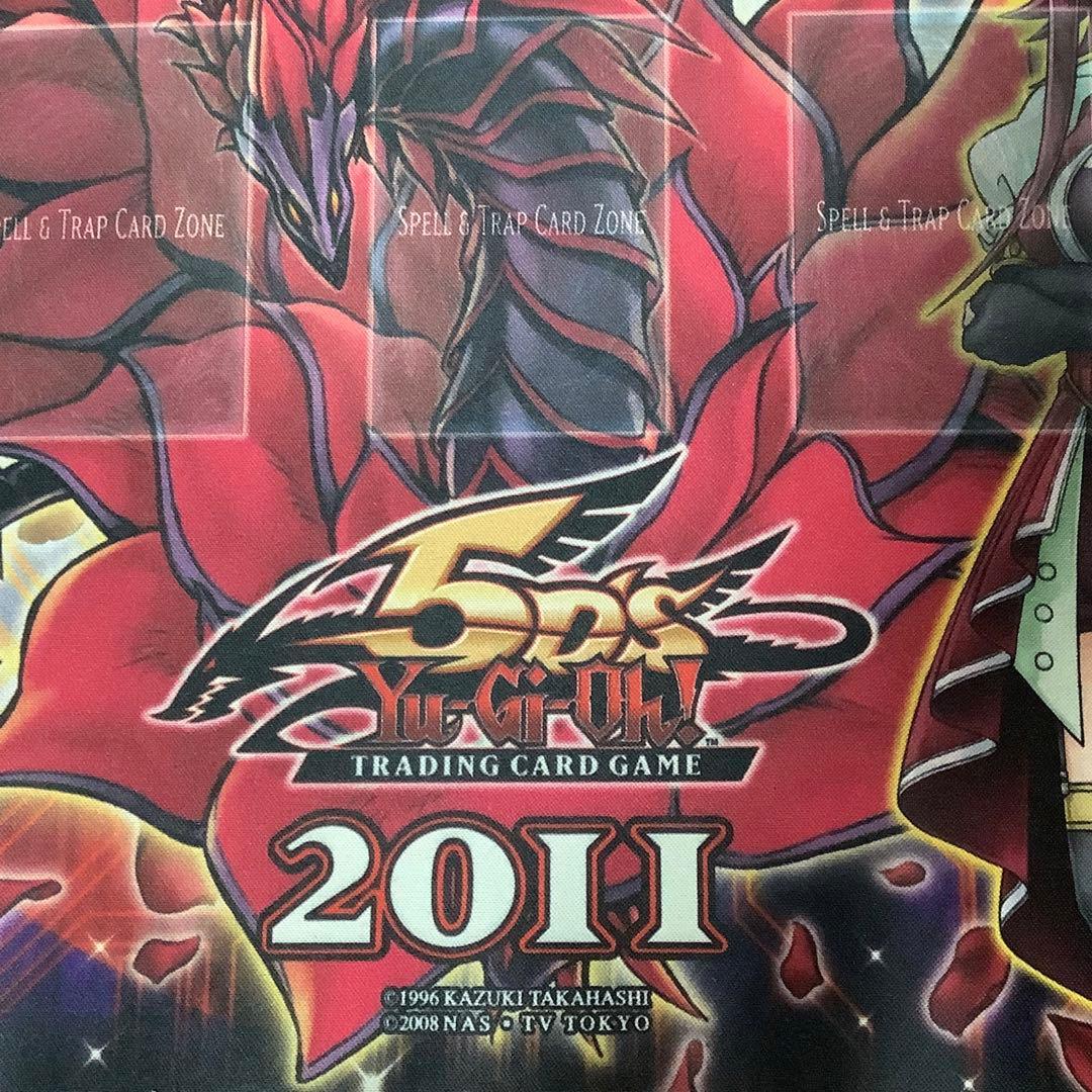 遊戯王 十六夜アキ ブラックローズドラゴン 公式プレイマット 2011 中古