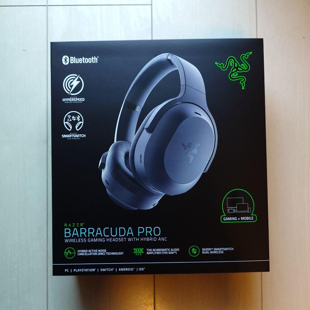 Razer BARRACUDA PRO ワイヤレスヘッドセット