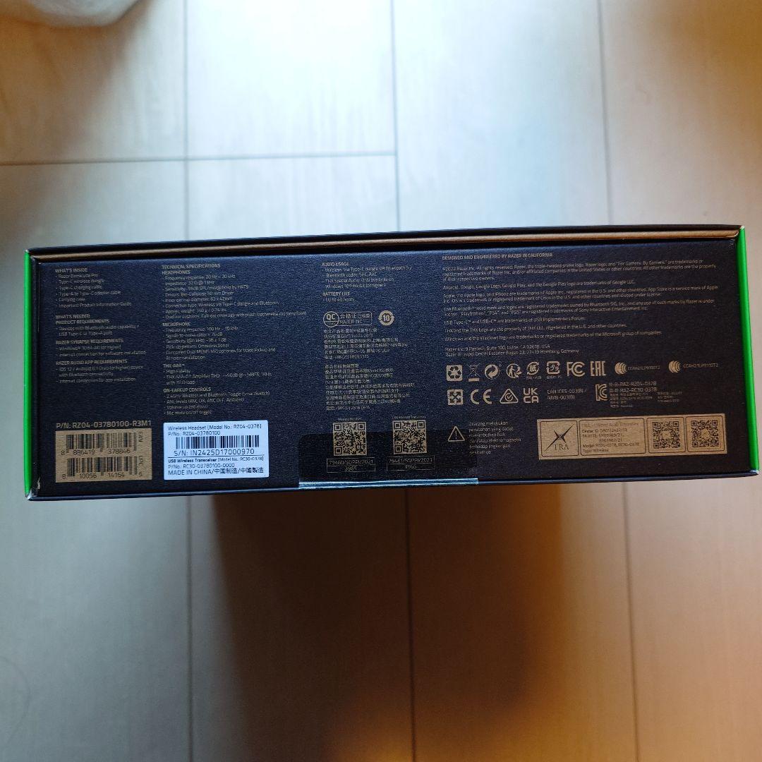 Razer BARRACUDA PRO ワイヤレスヘッドセット